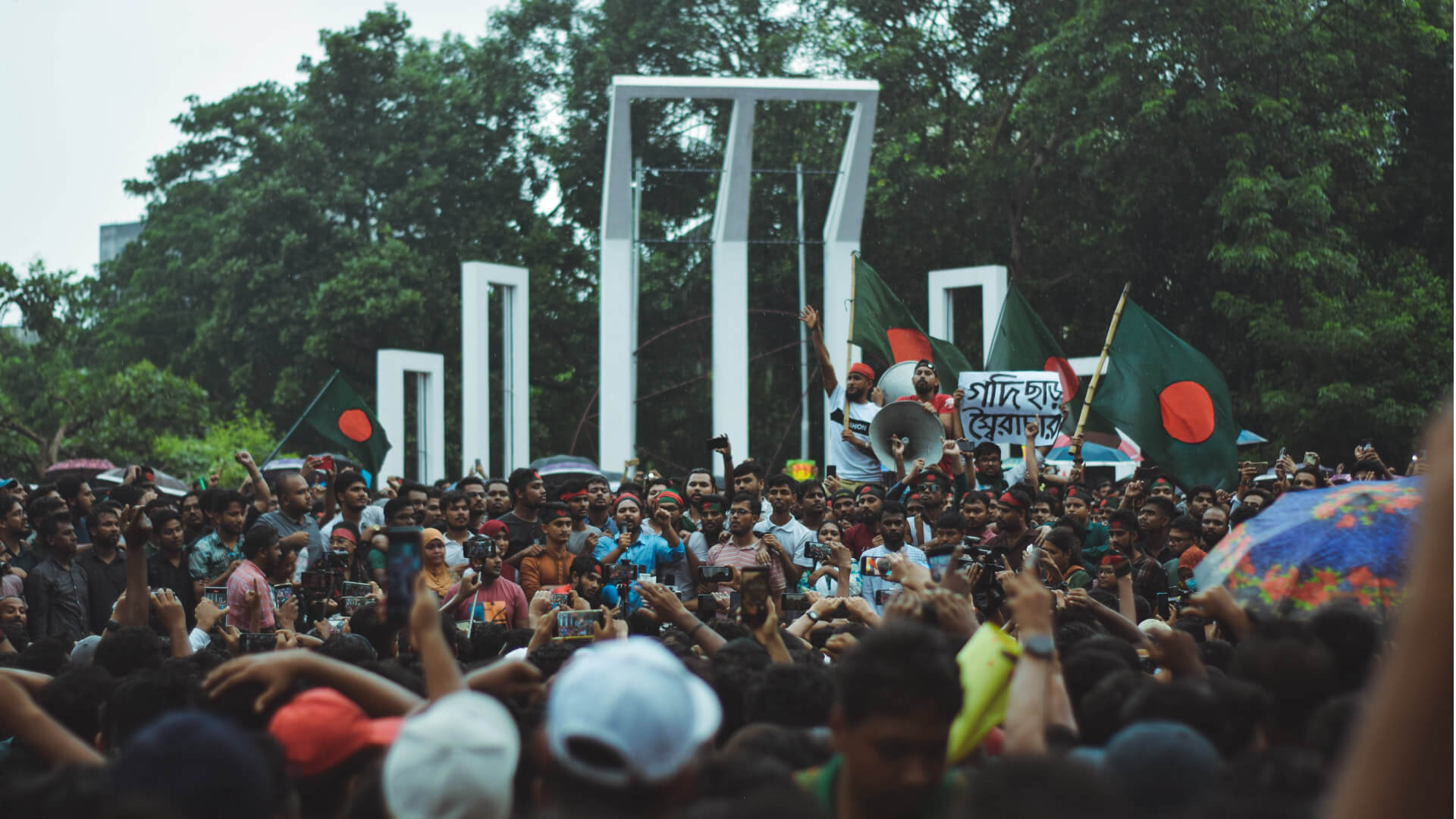The moment of the one-point demand declaration; 