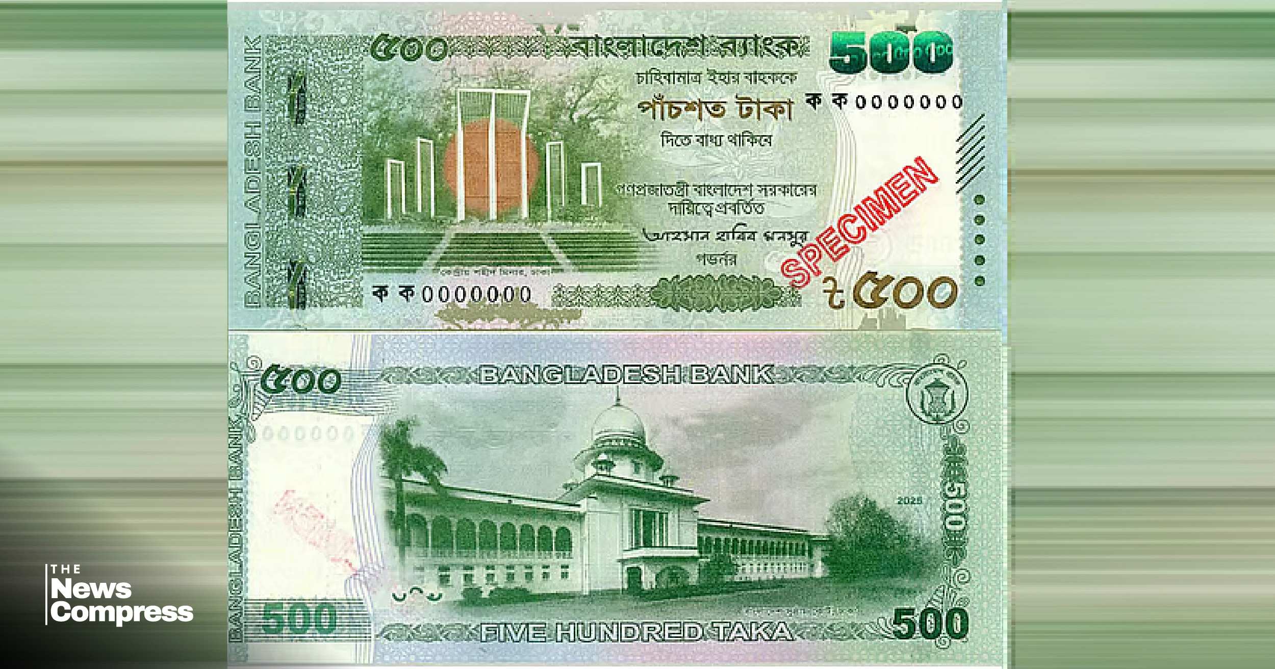 New Tk 500 banknote to be released tomorrow