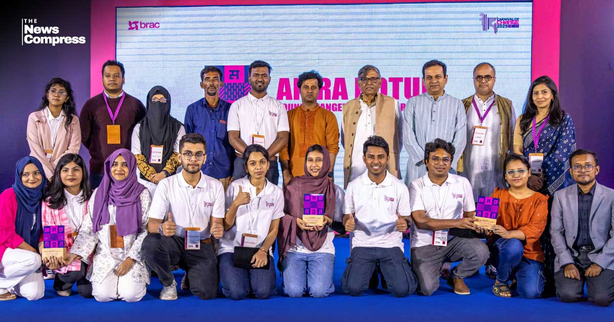 BRAC‍‍`s Carnival of Change 2025: A Showcase of Youth Innovation and Creativity