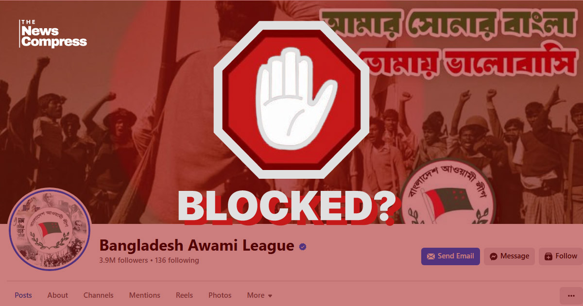 Govt asks BTRC to block online platforms of Awami League, affiliates