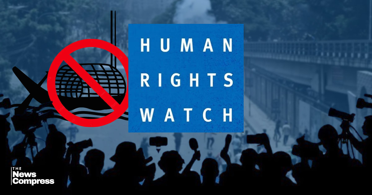 Human Rights Watch criticises govt for banning Awami League, suppressing its supporters