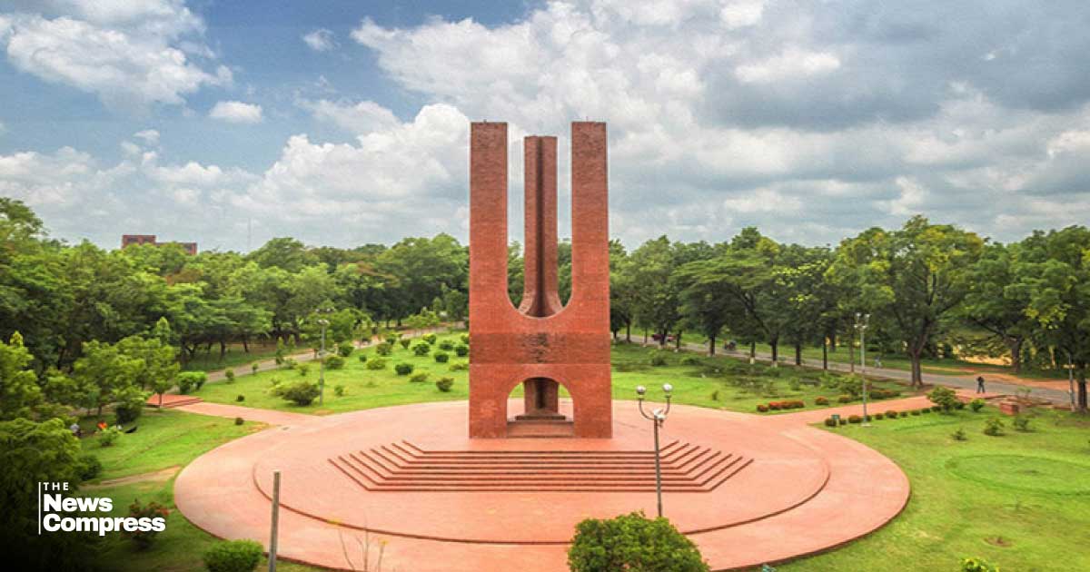 Jahangirnagar University suspends student over ‘offensive remarks’ on prophet