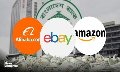 BANGLADESH CAN NOW SELL PRODUCTS DIRECTLY ON AMAZON, ALIBABA & EBAY