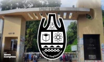 চট্টগ্রাম বিশ্ববিদ্যালয় থেকে লিজ নেওয়া জায়গায় মিলল মদ তৈরির গোপন কারখানা