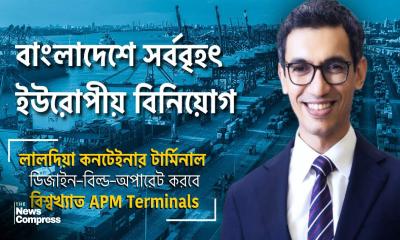 চট্রগ্রাম বন্দরের টার্মিনাল বিদেশীদের হস্তান্তর নিয়ে যে জবাব দিলেন বিডা চেয়ারম্যান