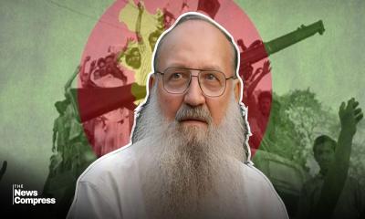 ছিল না ডাক্তারি ডিগ্রি, তবুও একাত্তরে সার্জারি করে সুস্থ করেছেন মুক্তিযোদ্ধাদের