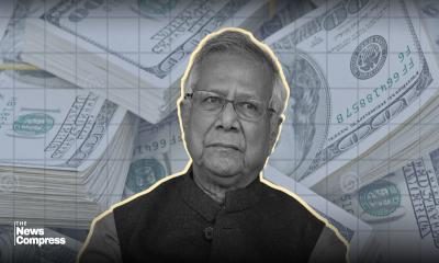 অতিরিক্ত ৫ বিলিয়ন ডলার সহায়তা: উন্নয়ন সহযোগীদের কাছে ড. ইউনূসের অনুরোধের সাড়া মেলেনি এখনো