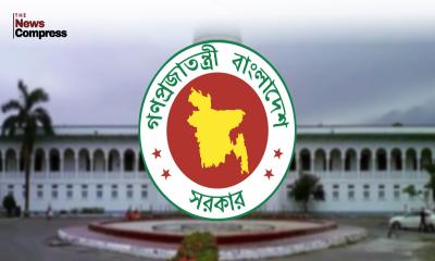 Govt to Withdraw Over 10,000 Politically Motivated Cases