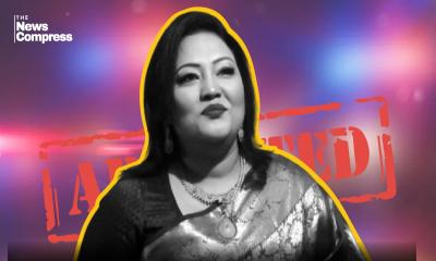 সাবেক সংসদ সদস্য শিল্পী মমতাজ গ্রেপ্তার
