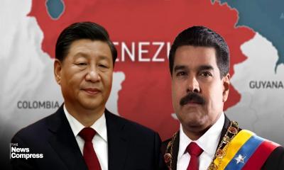 মাদুরোকে আটকের পর ভেনিজুয়েলায় ঝুঁকিতে চীনের ১০০ বিলিয়ন ডলারের ঋণ
