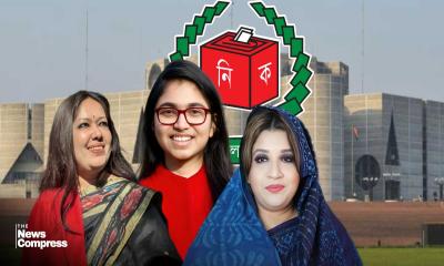 নির্বাচনে নারী প্রার্থীর সংখ্যা অপ্রতুল, অংশগ্রহণ মাত্র ৩.৮৪ শতাংশ