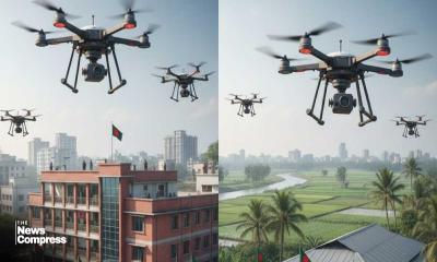 নির্বাচনে ড্রোন দিয়ে ঝুঁকিপূর্ণ ভোটকেন্দ্র নজরদারি করবে বিমানবাহিনী