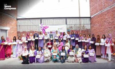 ‘গিভ টু গেইন’ প্রতিপাদ্যে স্টেট ইউনিভার্সিটি অব বাংলাদেশে আন্তর্জাতিক নারী দিবস উদযাপিত