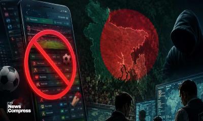 খেলাধুলার ১১৬টি বেটিং সাইট বন্ধে বিটিআরসিকে সিআইডির চিঠি