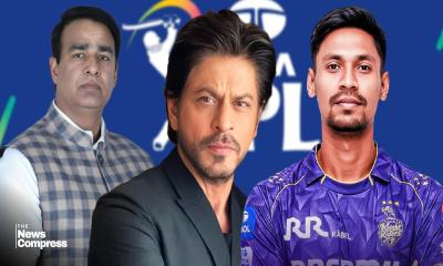 আইপিএলে মোস্তাফিজকে দলে নেওয়ায় শাহরুখ খানকে ‘গাদ্দার’ আখ্যা বিজেপি নেতার