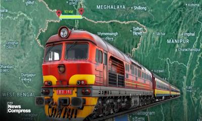বাংলাদেশ সীমান্তবর্তী সংবেদনশীল ‍‍`চিকেনস নেক’ করিডোরে ভূগর্ভস্থ রেললাইন স্থাপন করবে ভারত
