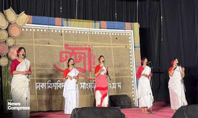 ঢাকা বিশ্ববিদ্যালয় সাংস্কৃতিক সংসদের নবীন বরণ অনুষ্ঠিত