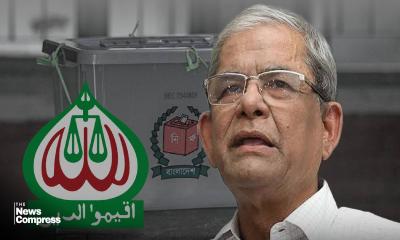 মুক্তিযুদ্ধের বিরোধিতা করেছেন, দয়া করে নির্বাচনের বিরোধিতা করবেন না: জামায়াতকে ফখরুল