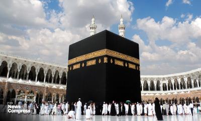 Saudi Arabia to bar people with chronic diseases from performing Hajj