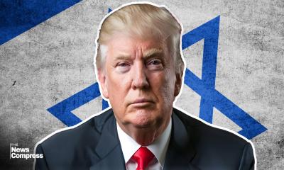 Israel to present highest civilian honour to Trump