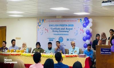 জেড. এইচ. সিকদার বিজ্ঞান ও প্রযুক্তি বিশ্ববিদ্যালয়ে অনুষ্ঠিত হলো ‘ইংলিশ ফিয়েস্তা ২০২৫’