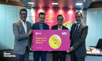 BRAC Microfinance Earns ‘CPC Gold’ Certification