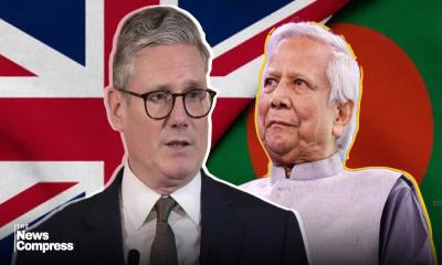 UK PM Starmer declines to meet CA Yunus