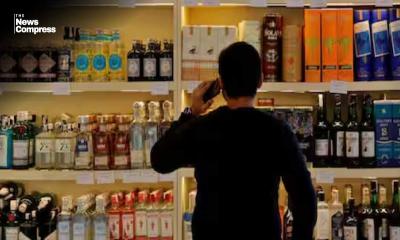 Non-Muslim ‘Premium Residents’ can now buy alcohol in Saudi Arabia
