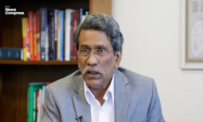 সংস্কারের যে সুযোগ তৈরি হয়েছে তা কোনো অবস্থাতেই হাতছাড়া করা উচিত নয়: আলী রীয়াজ