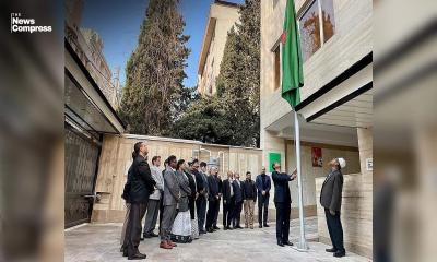 Bangladesh Embassy in Iran at Risk; Decision Made to Evacuate Everyone Quickly