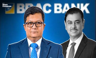 ব্র্যাক ব্যাংকের ভারপ্রাপ্ত এমডি হলেন তারেক রেফাত উল্লাহ