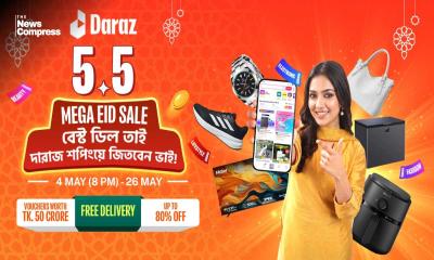 Daraz 5.5 Mega Eid Sale: Surprises are now on your way with the giveaways and special offers, so Get the Big One!