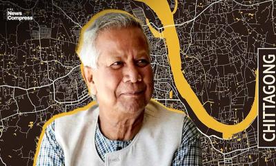 Yunus set to visit Chittagong for port inspection, CU convocation