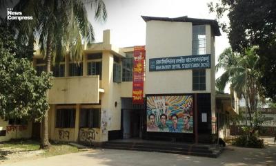 Ducsu election commission, voter list to be finalised by May
