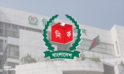 Budget FY26: Election Commission to get Tk3,000cr in election year