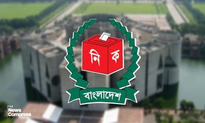 At least 147 new parties submitted papers to Election Commission for registration