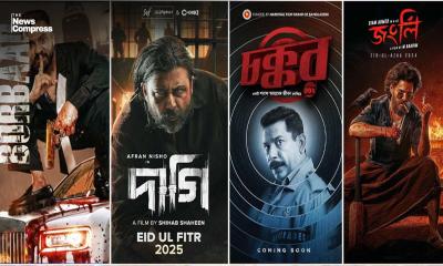 Four Eid blockbusters hit OTT: ‘Borbaad’, ‘Daagi’, ‘Chokkor 302’, ‘Jongli’