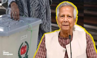 ২০২৬ সালের এপ্রিলেই জাতীয় নির্বাচন; জানালেন প্রধান উপদেষ্টা ইউনূস