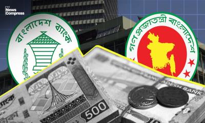 ব্যাংক থেকে সরকারের ঋণ ৬০ হাজার কোটি টাকা