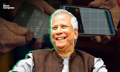ডিজিটাল ওয়ালেটের লাইসেন্স পেল গ্রামীণ টেলিকম