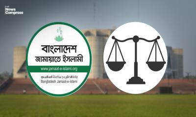 Jamaat gets back registration with ‍‍`scales‍‍` symbol