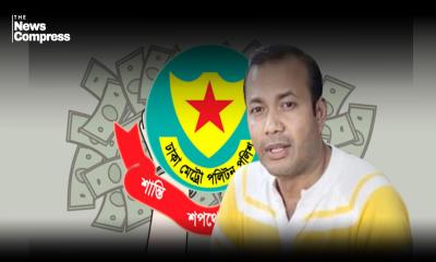 ‍‍`১ কোটি টাকা অথবা ১০ মামলা‍‍`: কলাবাগান থানার ওসি-এসআই প্রত্যাহার