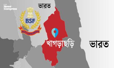 BSF ‘pushes 66 Indians into Bangladesh’ thru Khagrachhari