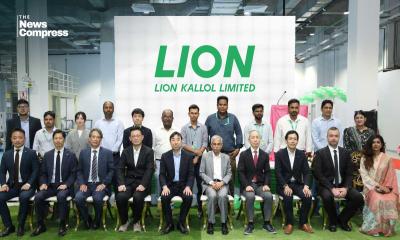 Lion Kallol Marks New Chapter with BSEZ Facility Launch