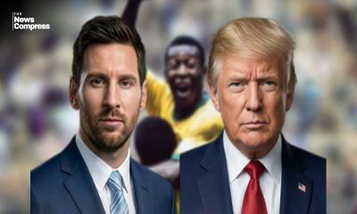 হোয়াইট হাউজে মেসিকে ট্রাম্প, ‘তুমি হয়তো পেলের চেয়েও ভালো’