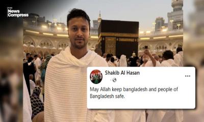 ওমরাহ পালন করতে গিয়ে বাংলাদেশের প্রার্থনায় সাকিব