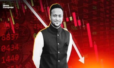 ক্রিকেটার সাকিবকে ২ কোটি ২৬ লাখ টাকা জরিমানা