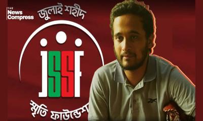 MIr Snigdha resigns as CEO of July Shaheed Smriti Foundation