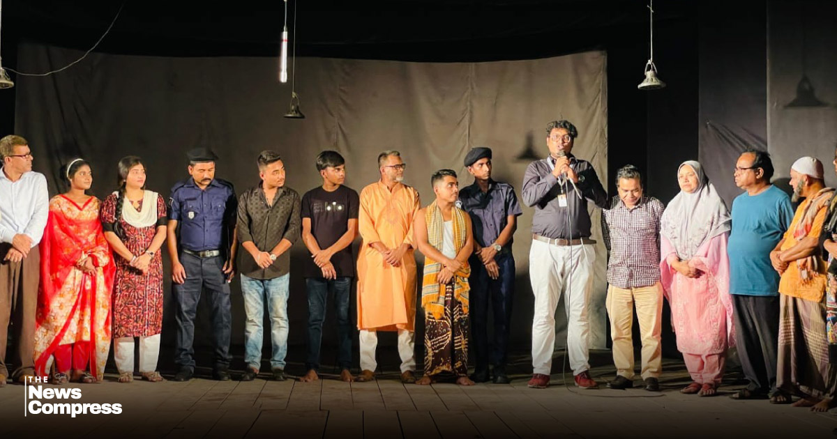 ‍‍`আলোর পথের যাত্রী‍‍`  শীর্ষক নাটকের মাধ্যমে ডিজিটাল ঝুঁকি বিষয়ে সচেতনতা ক্যাম্পেইন