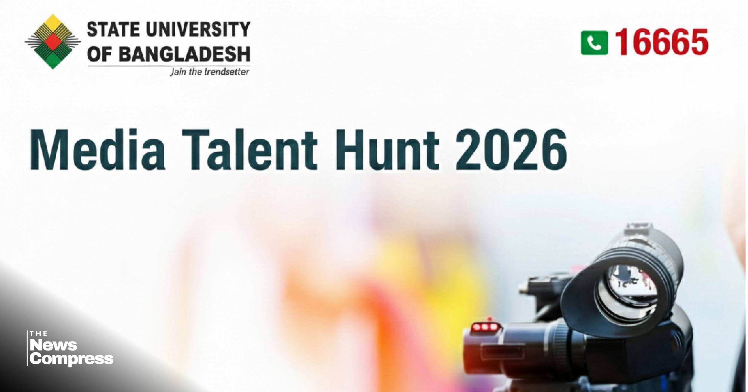 সাংবাদিকতায় ভর্তিচ্ছুদের জন্য স্টেট ইউনিভার্সিটির ‘মিডিয়া ট্যালেন্ট হান্ট‍‍` প্রতিযোগিতা ও স্কলারশিপ